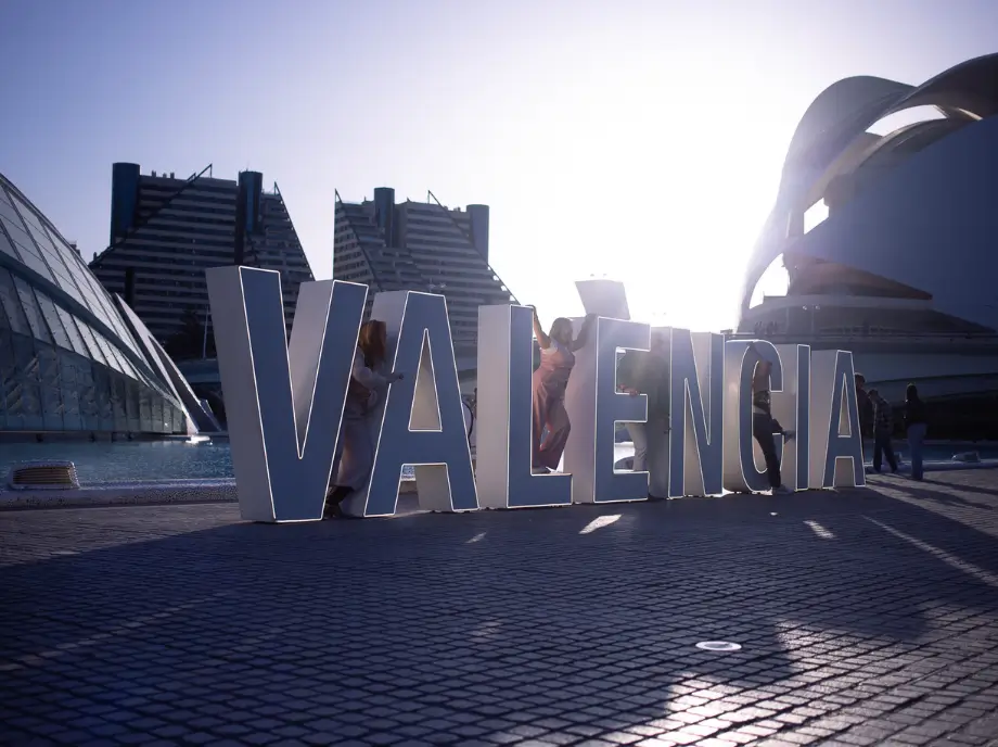 Valencia sign in the City of Arts and Sciences